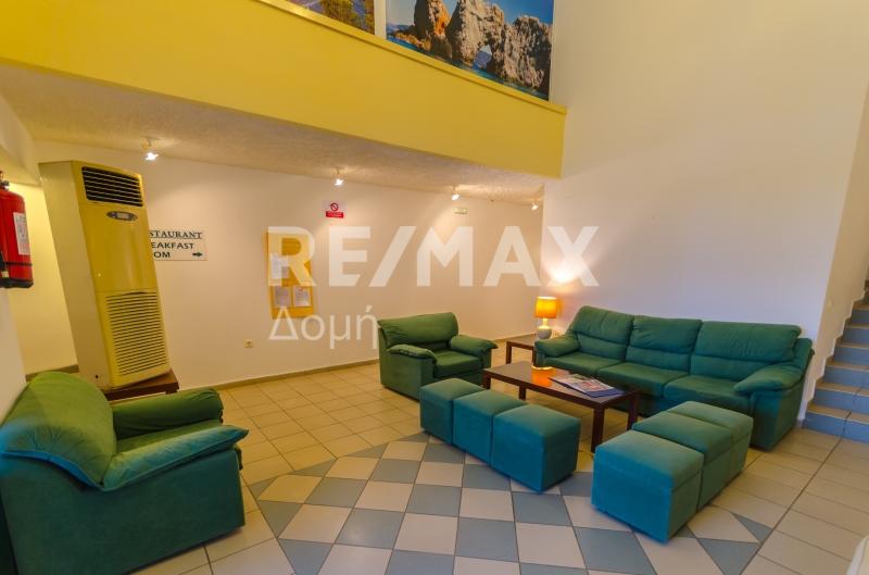 Commercial Property, For Sale