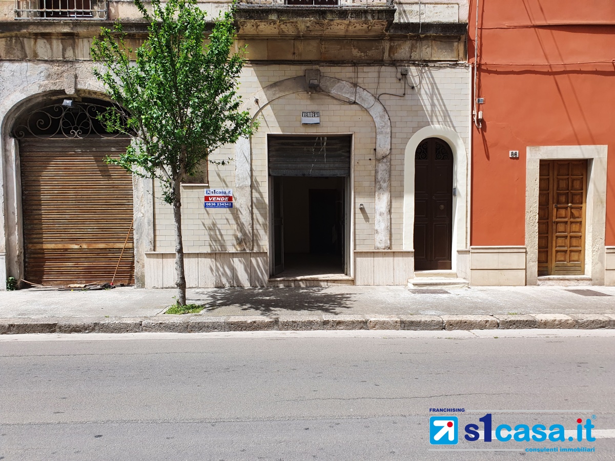 Commercial Property, For Sale Commercial Property, For Sale