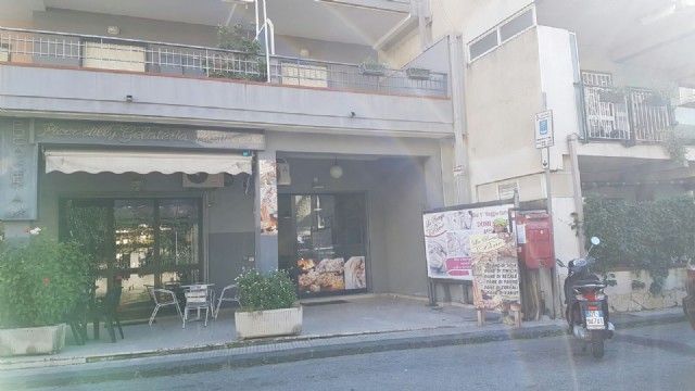 Commercial Property, For Sale