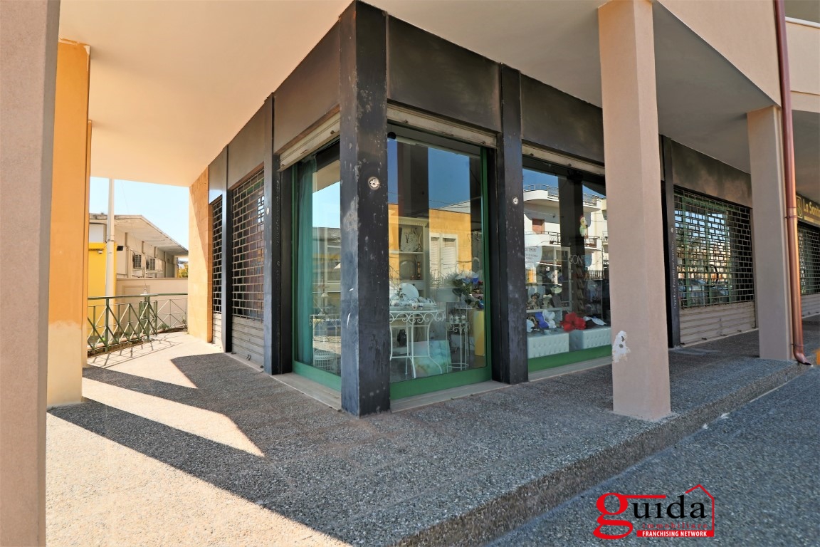 Commercial Property, For Sale Commercial Property, For Sale