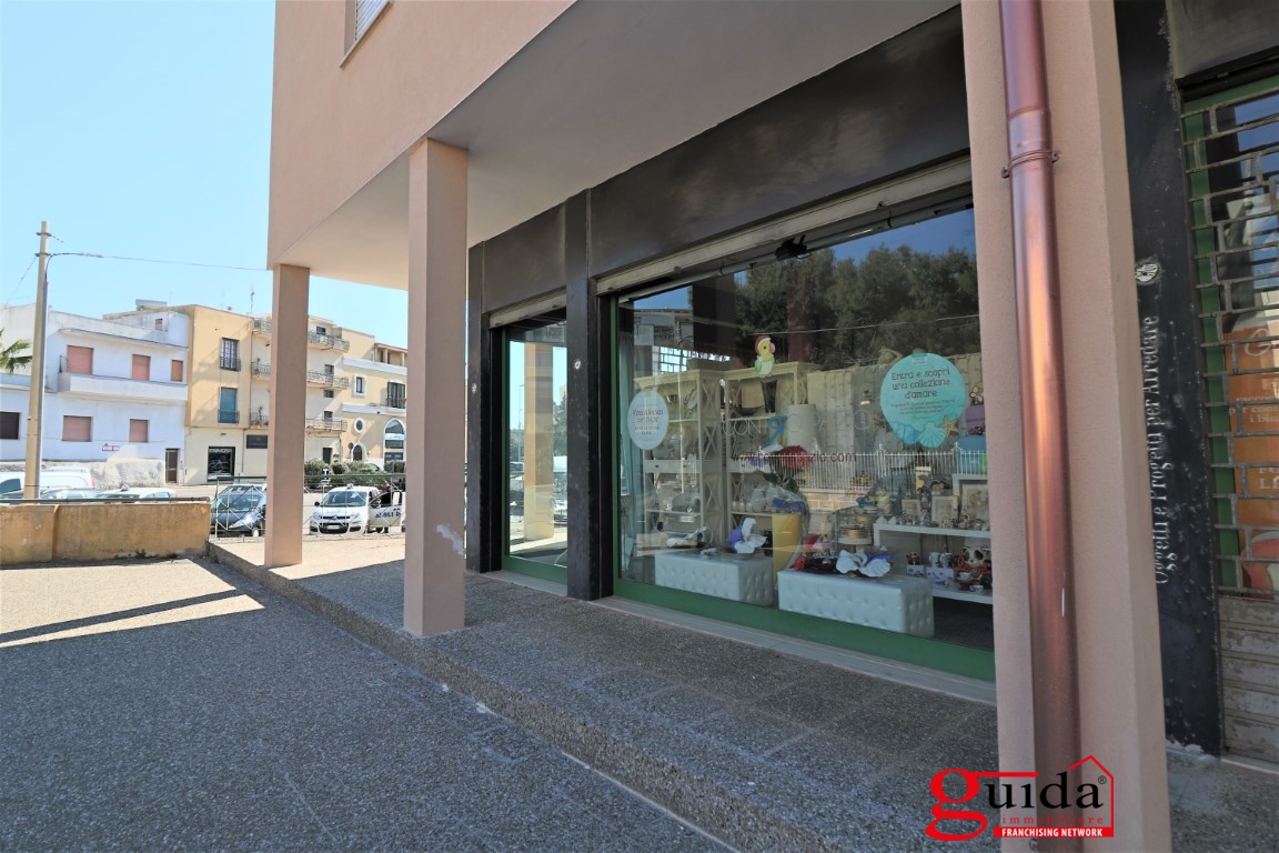 Commercial Property, For Sale Commercial Property, For Sale