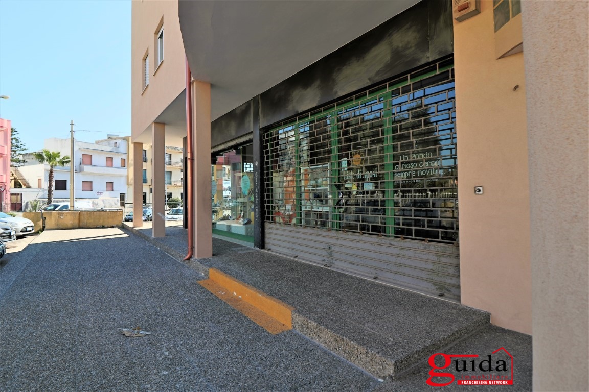 Commercial Property, For Sale Commercial Property, For Sale
