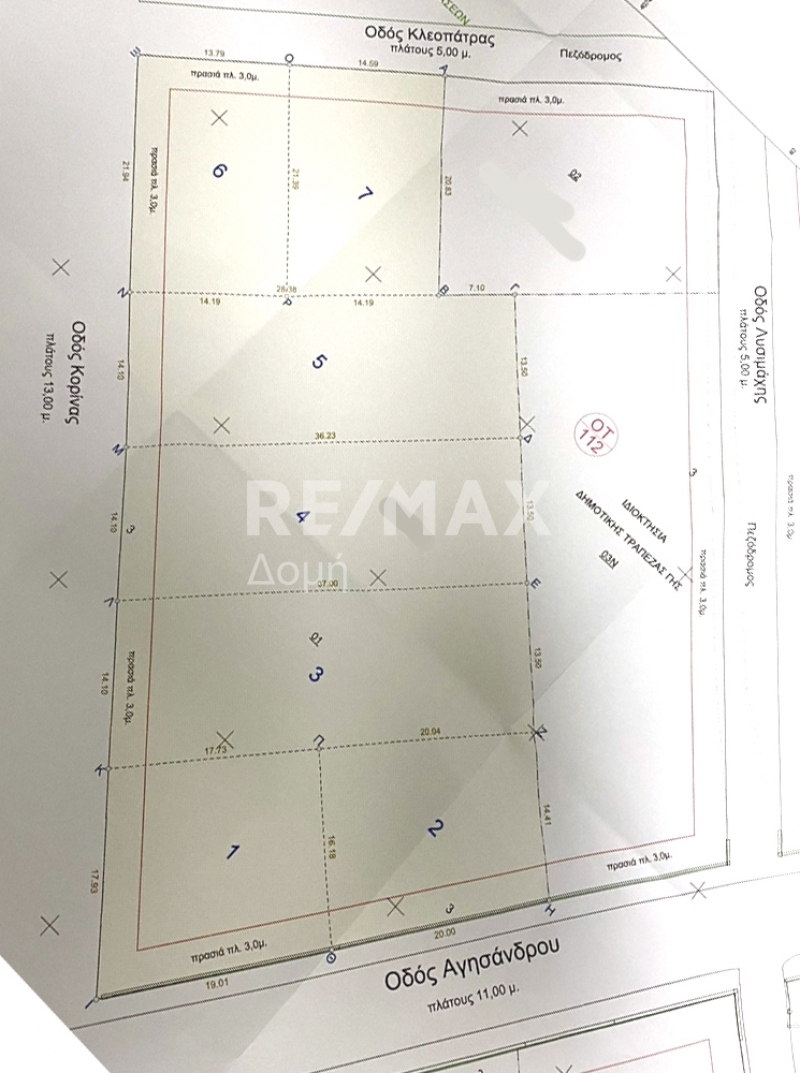 HouseFor Sale, Nees Pagases, Volos, Magnesia HouseFor Sale, Nees Pagases, Volos, Magnesia