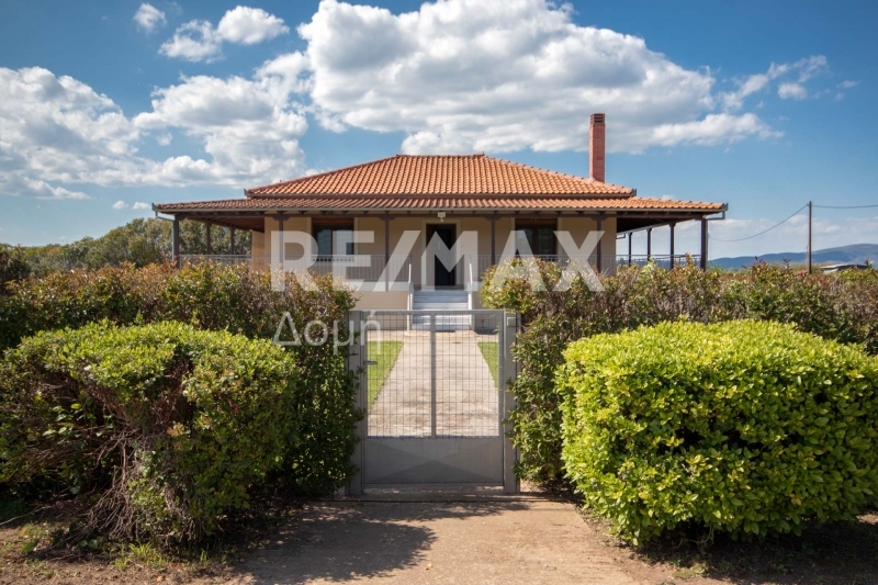 2 Bed, 2 Bath, HouseFor Sale, Center, Almiros, Magnesia 2 Bed, 2 Bath, HouseFor Sale, Center, Almiros, Magnesia
