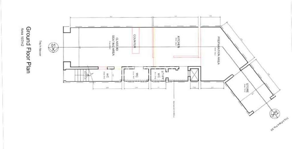 Commercial Property, For Sale