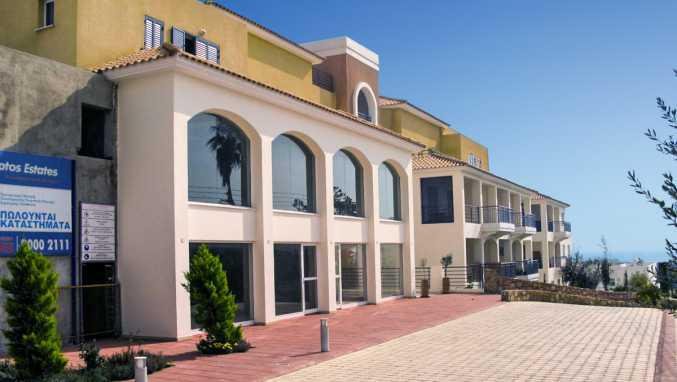 Commercial Property, For Sale Commercial Property, For Sale