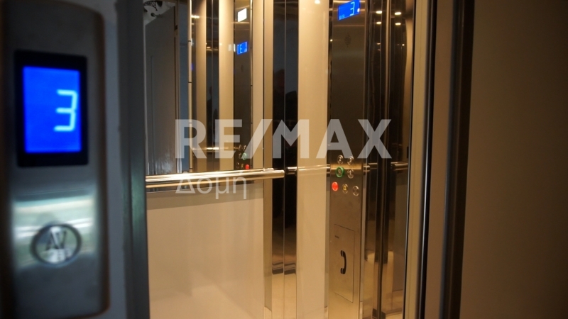 Commercial Property, For Sale