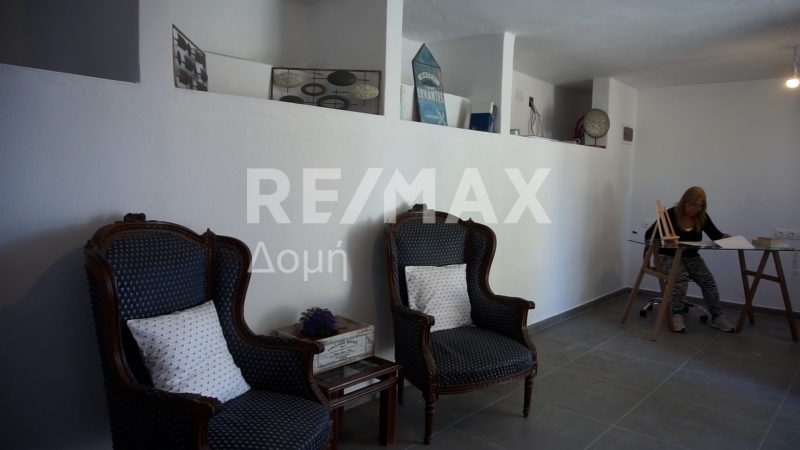 Commercial Property, For Sale