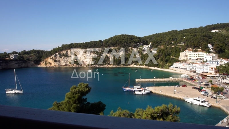 Commercial Property, For Sale