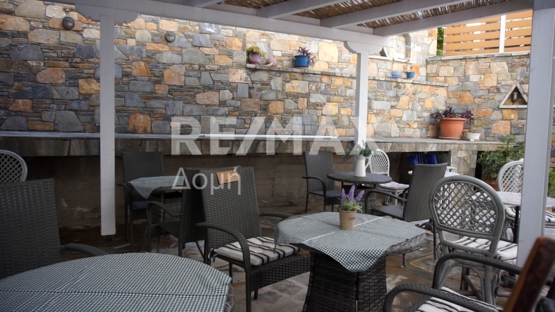 Commercial Property, For Sale