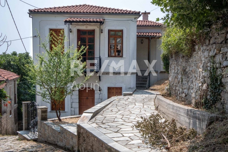 1 Bed, 1 Bath, HouseFor Sale, Center, Milies, Magnesia