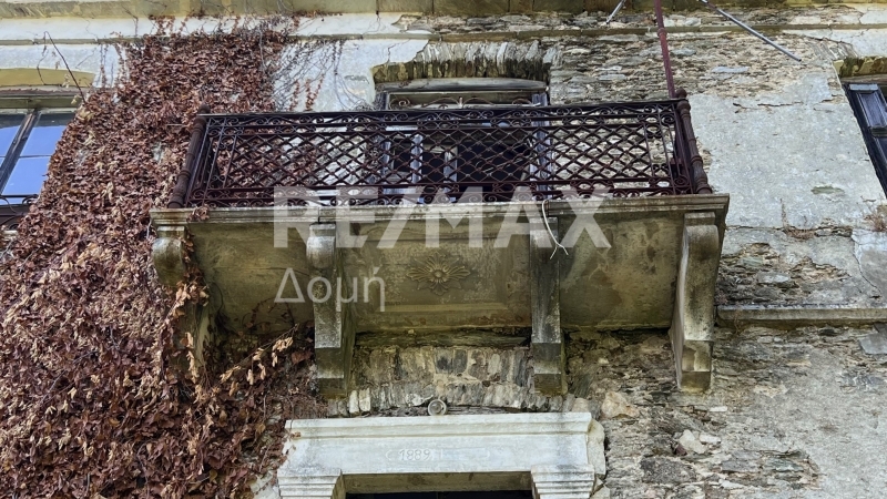 HouseFor Sale, Tsagkarada, Mouresi, Magnesia