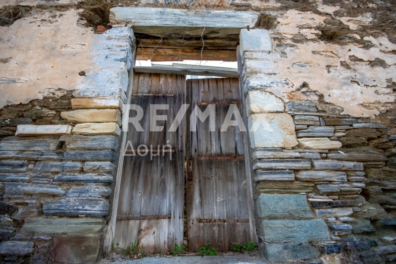 HouseFor Sale, Afissos, Afetes, Magnesia HouseFor Sale, Afissos, Afetes, Magnesia