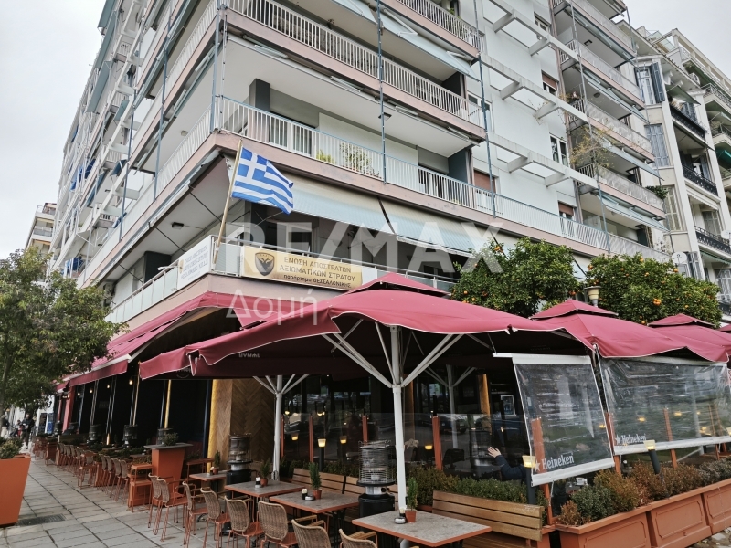 1 Bed, HouseFor Sale, Lefkos Pirgos, Thessaloniki center, Thessaloniki 1 Bed, HouseFor Sale, Lefkos Pirgos, Thessaloniki center, Thessaloniki