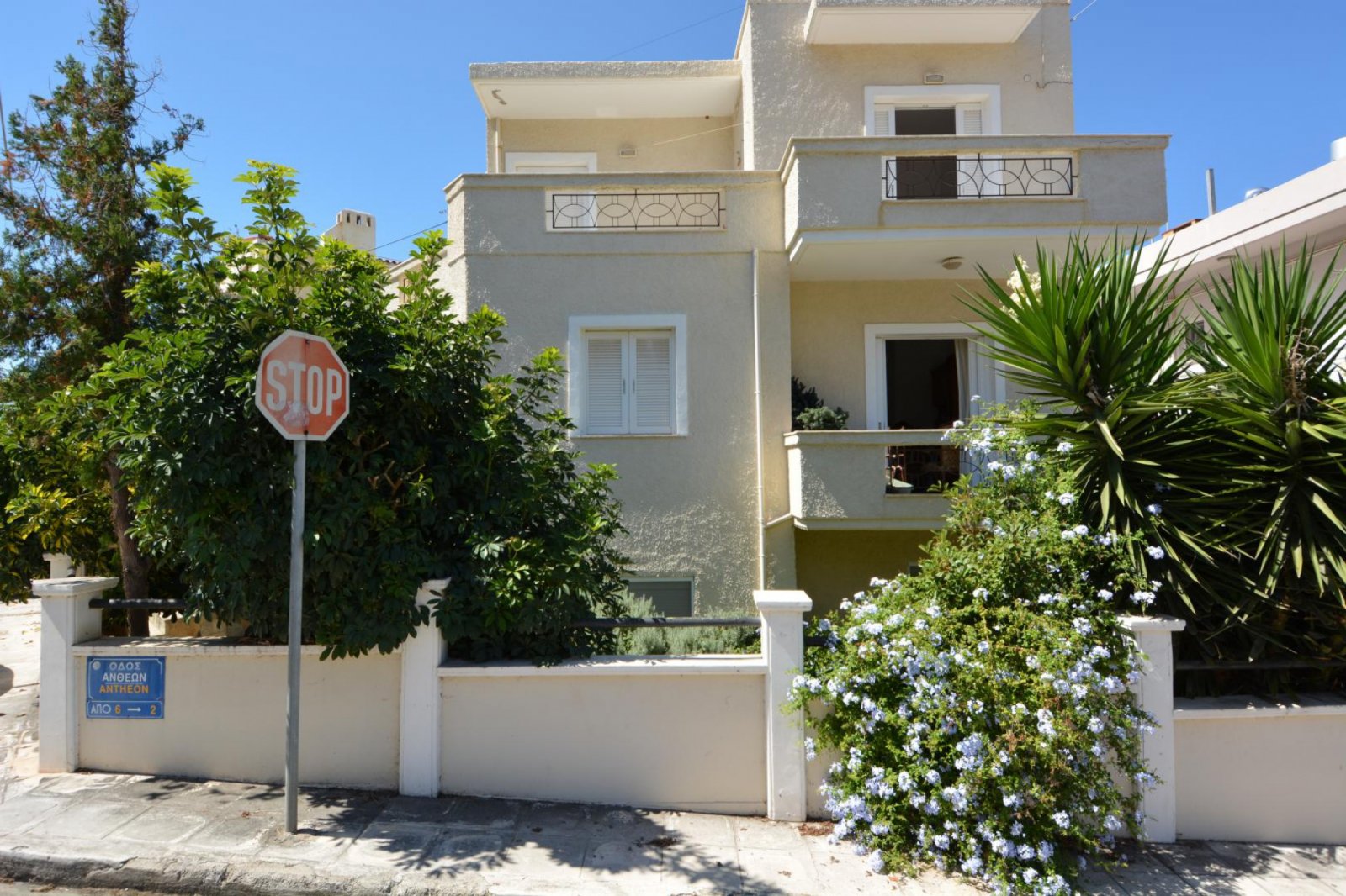 6 Bed, 3 Bath, HouseFor Sale, Chania, Crete