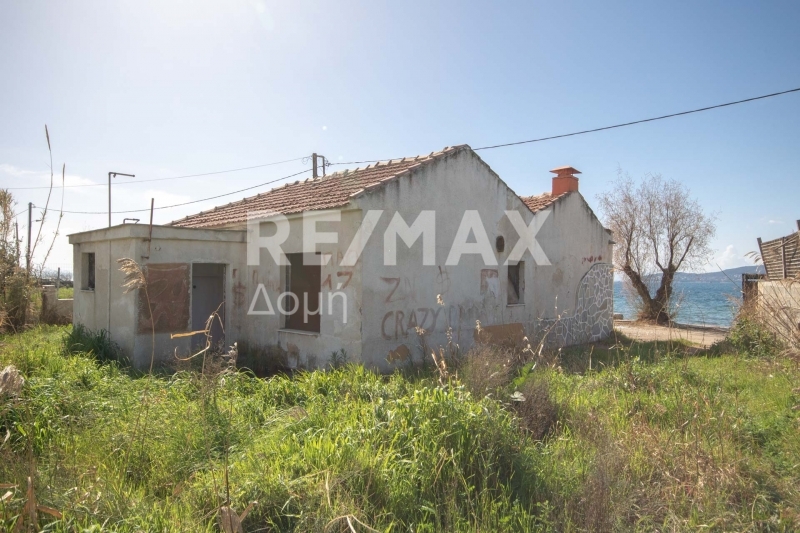 2 Bed, 1 Bath, HouseFor Sale, Center, Agria, Magnesia