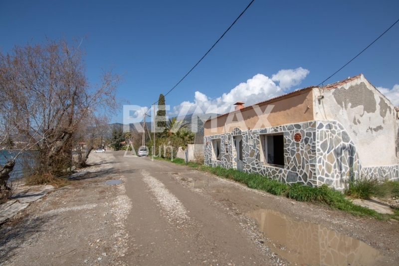 2 Bed, 1 Bath, HouseFor Sale, Center, Agria, Magnesia