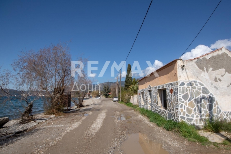 2 Bed, 1 Bath, HouseFor Sale, Center, Agria, Magnesia