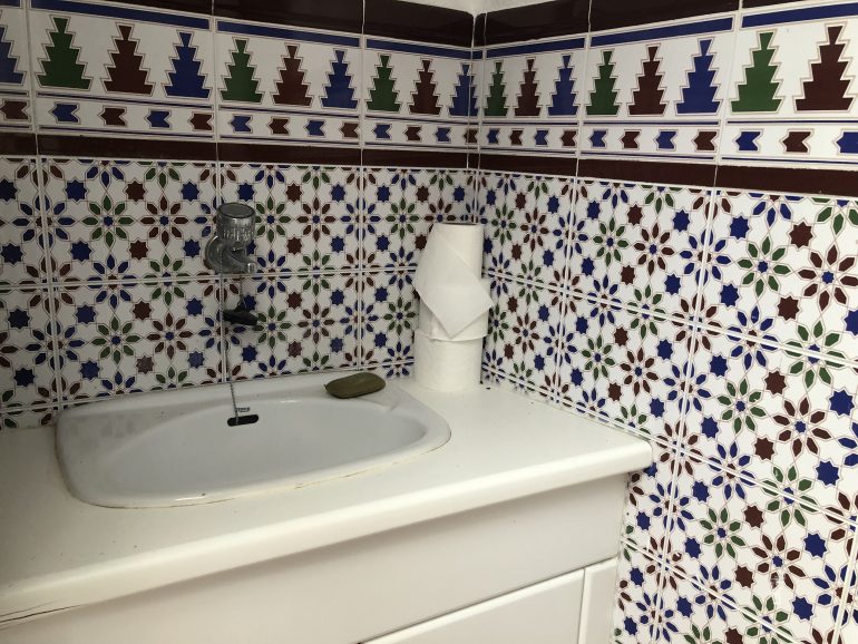 3 Bed, 2 Bath, HouseFor Sale, Pruna, Andalucia