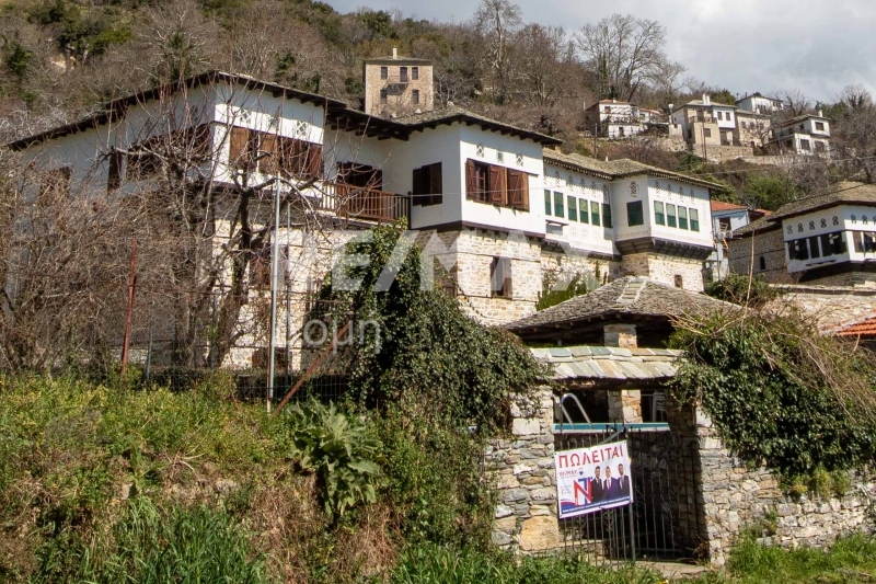 9 Bed, 9 Bath, HouseFor Sale, Vizitsa, Milies, Magnesia