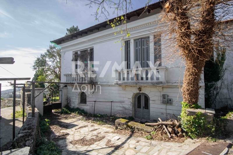 HouseFor Sale, Center, Zagora, Magnesia