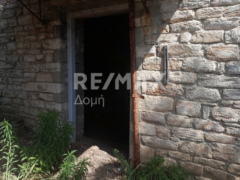 Commercial Property, For Sale Commercial Property, For Sale