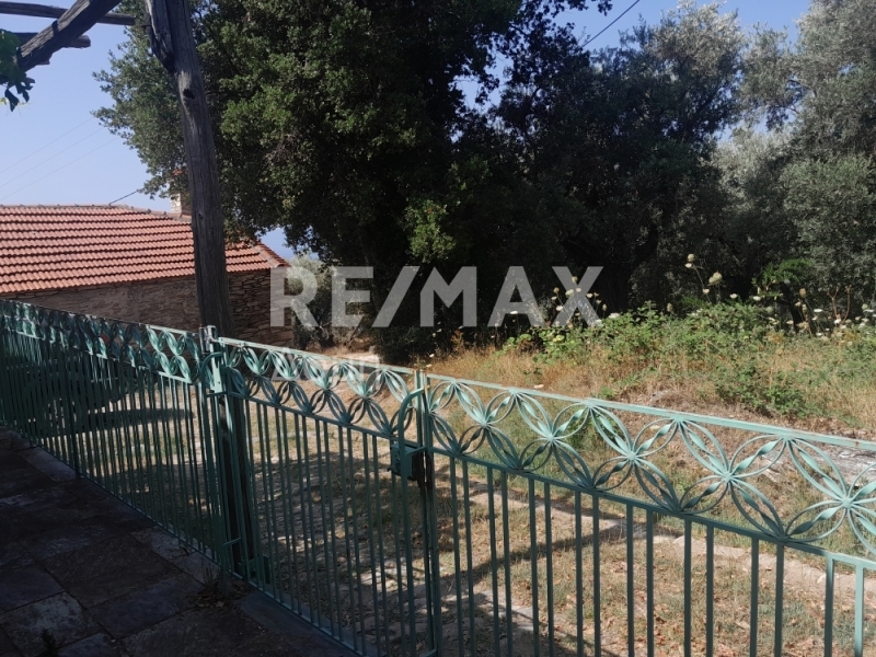 Commercial Property, For Sale Commercial Property, For Sale