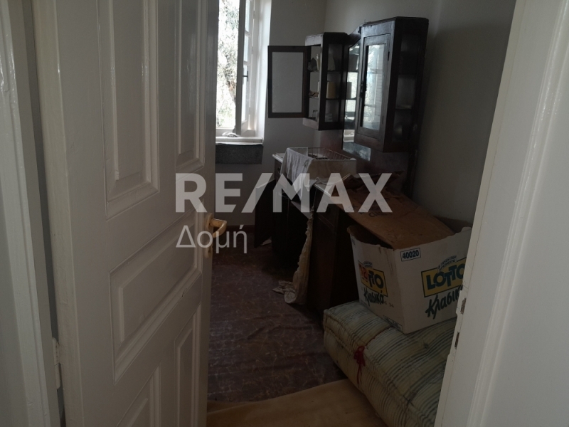 Commercial Property, For Sale Commercial Property, For Sale