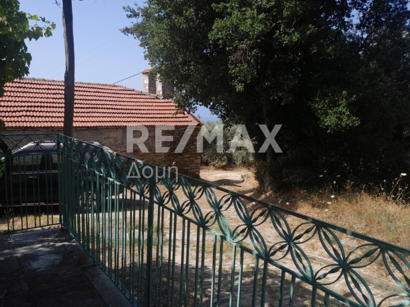 Commercial Property, For Sale Commercial Property, For Sale