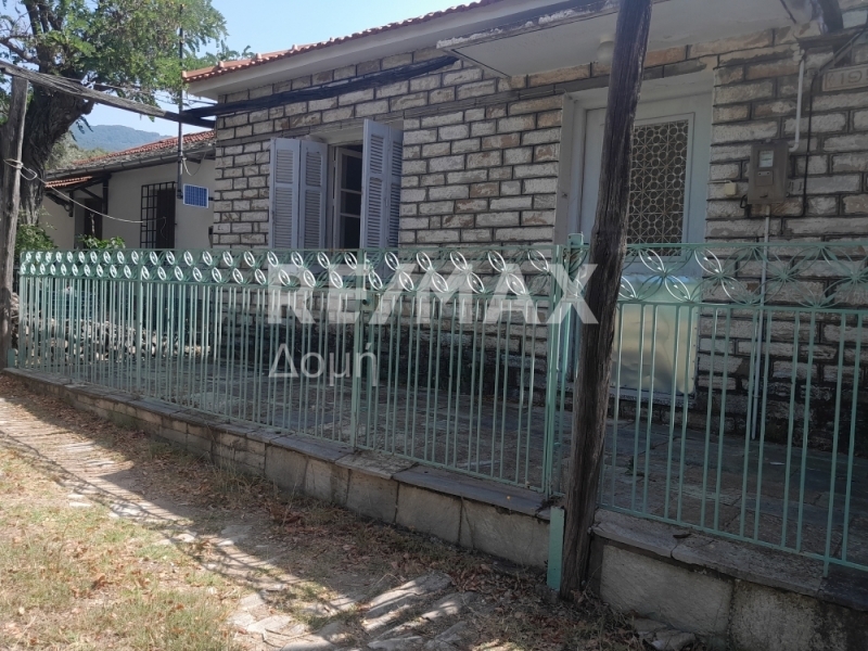 Commercial Property, For Sale Commercial Property, For Sale