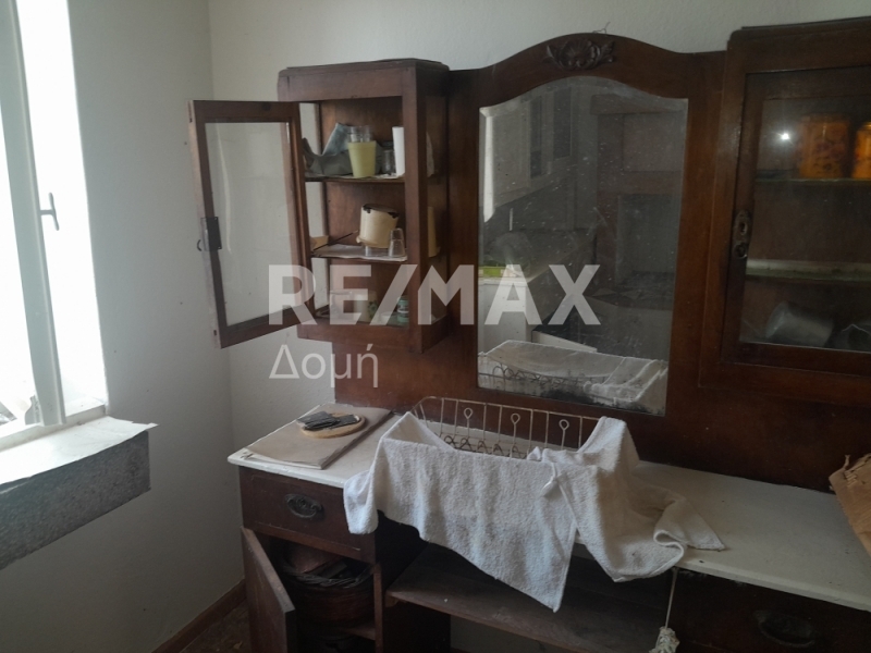 Commercial Property, For Sale Commercial Property, For Sale