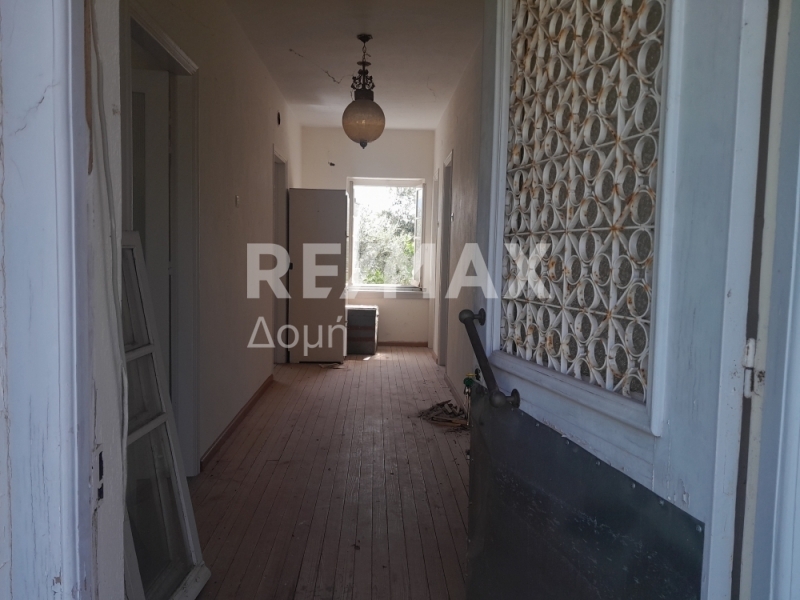 Commercial Property, For Sale Commercial Property, For Sale