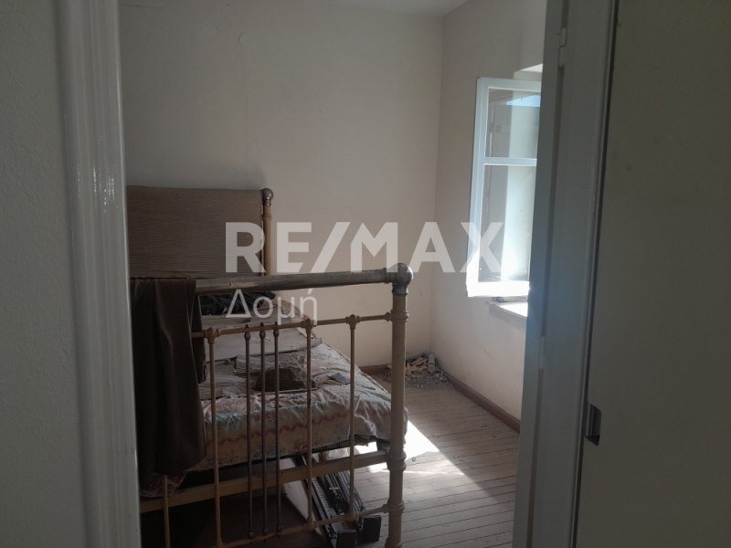 Commercial Property, For Sale Commercial Property, For Sale