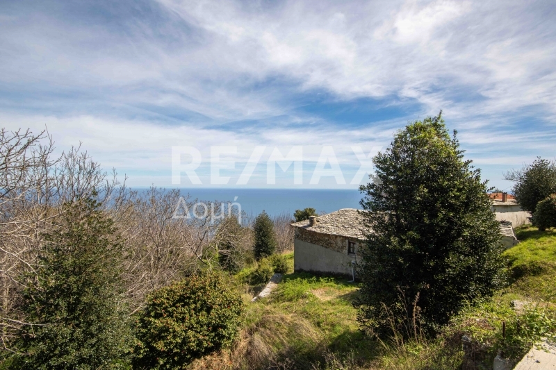 2 Bed, 1 Bath, HouseFor Sale, Center, Mouresi, Magnesia 2 Bed, 1 Bath, HouseFor Sale, Center, Mouresi, Magnesia