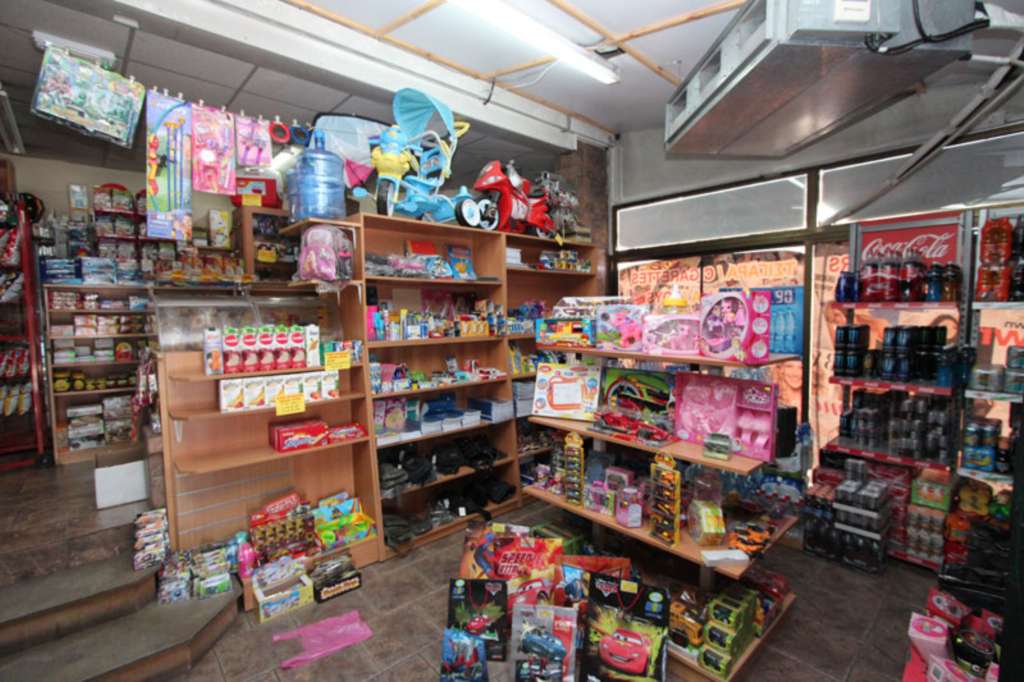 Commercial Property, For Sale