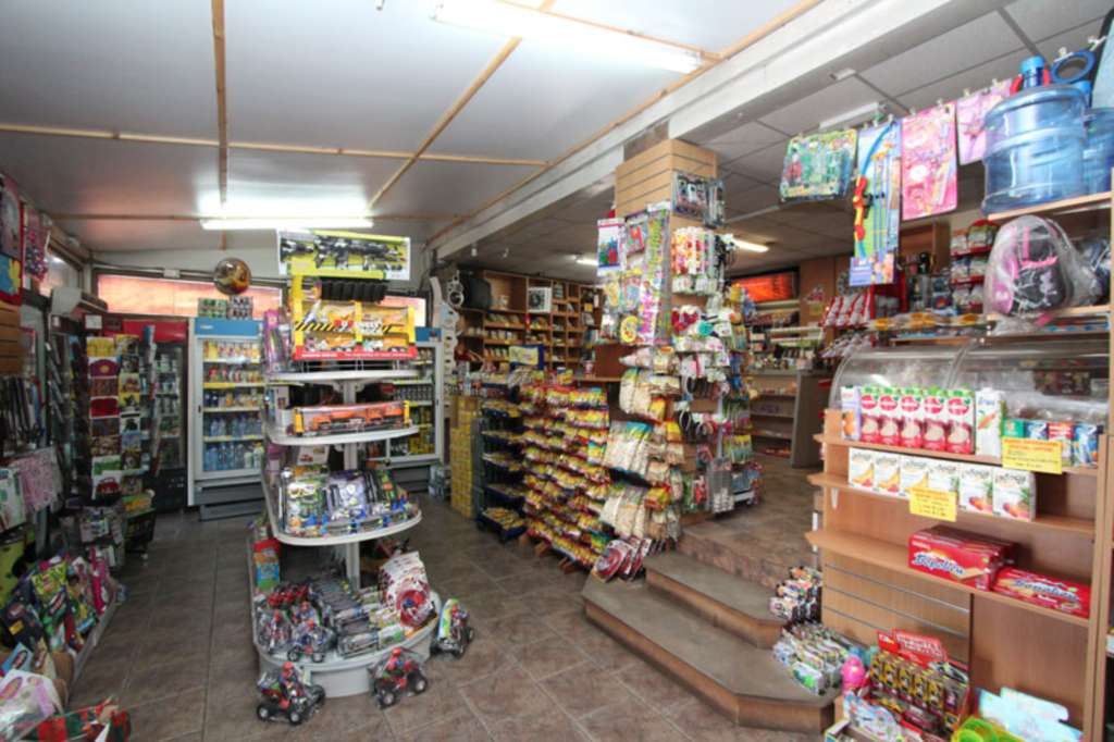 Commercial Property, For Sale