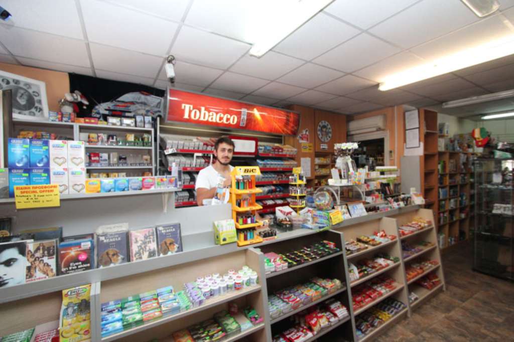 Commercial Property, For Sale