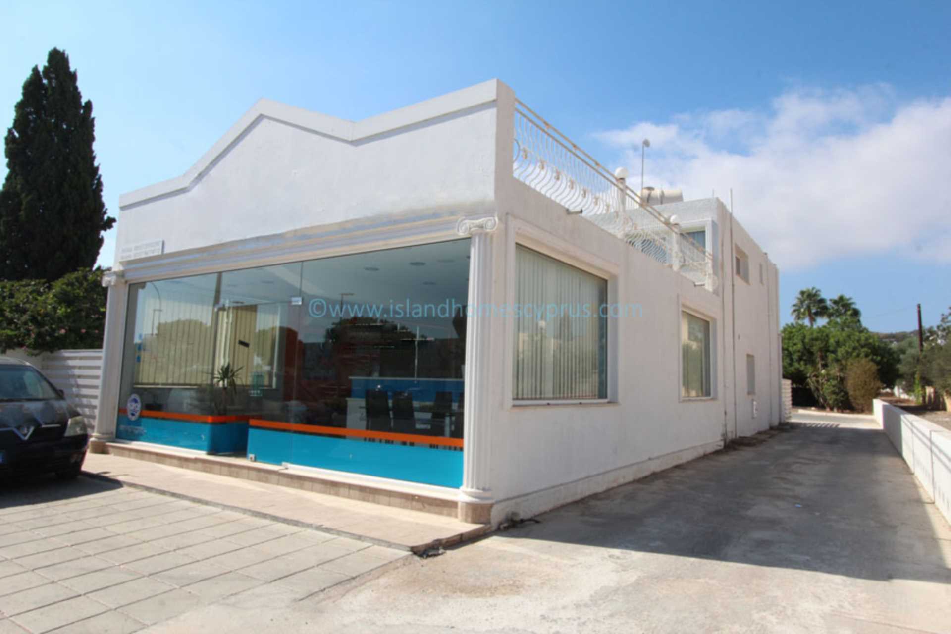 Commercial Property, For Sale