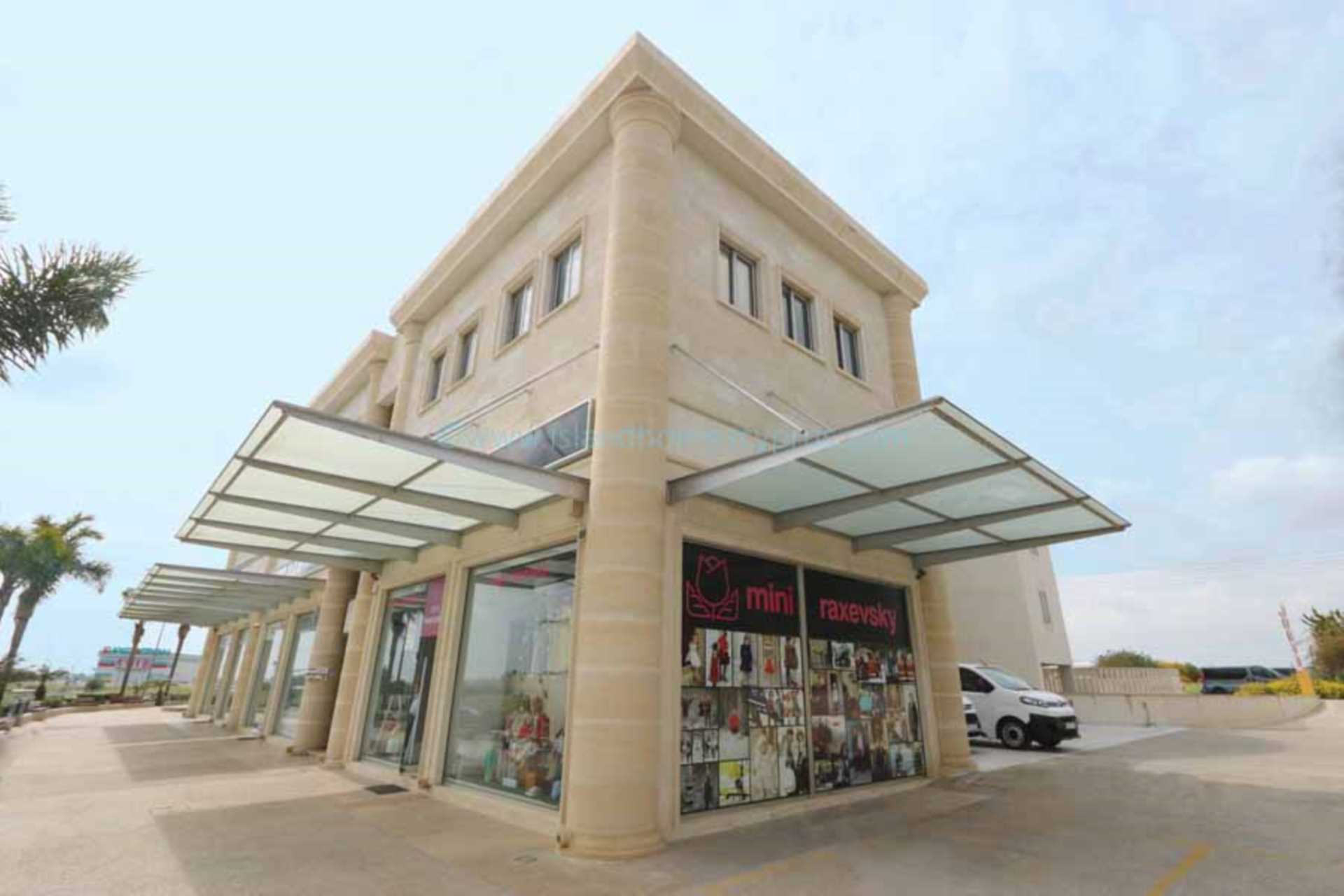 Commercial Property, For Sale