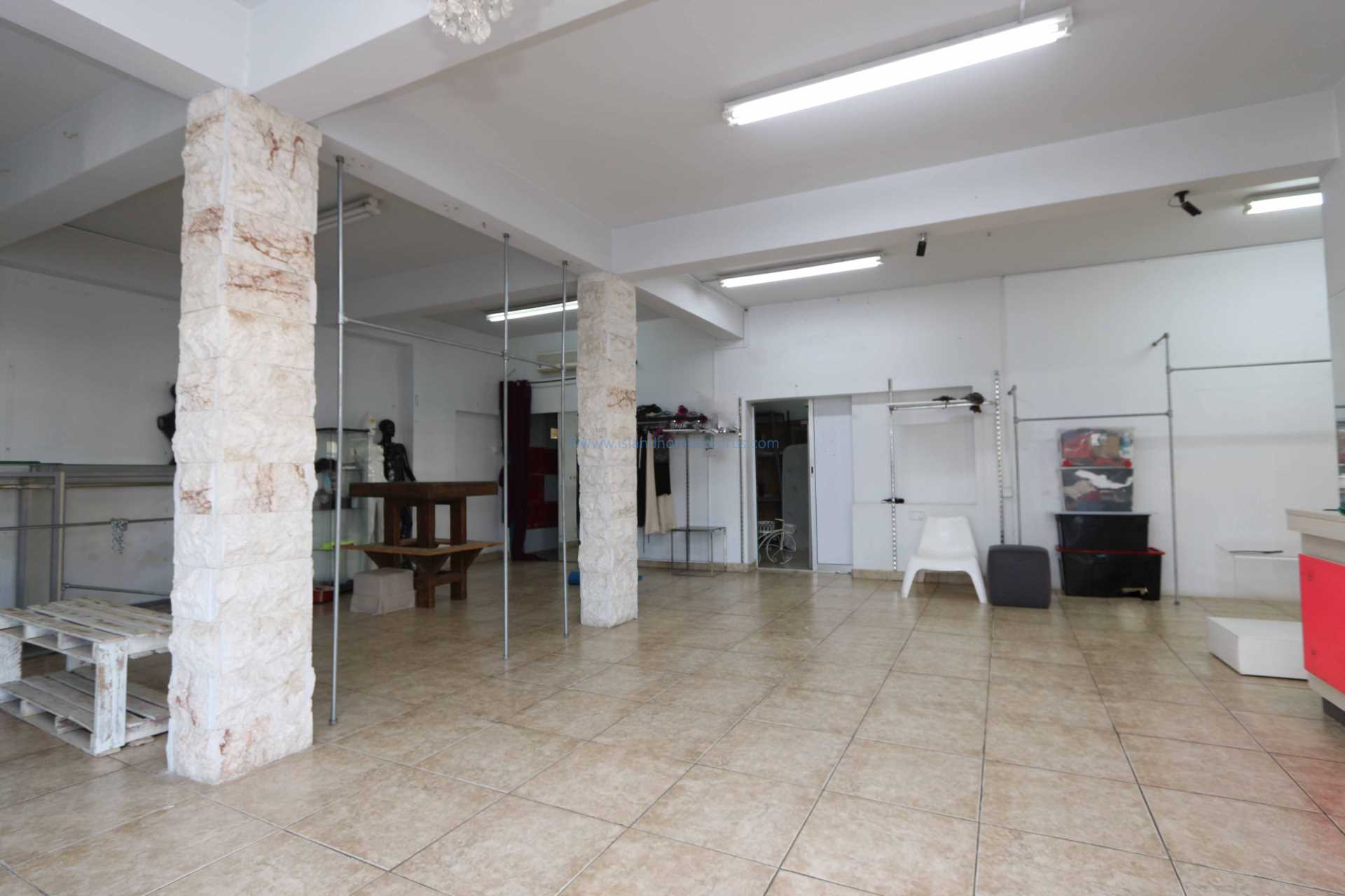 Commercial Property, For Sale