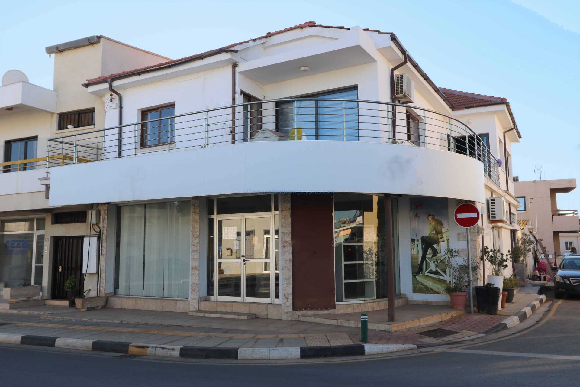 Commercial Property, For Sale