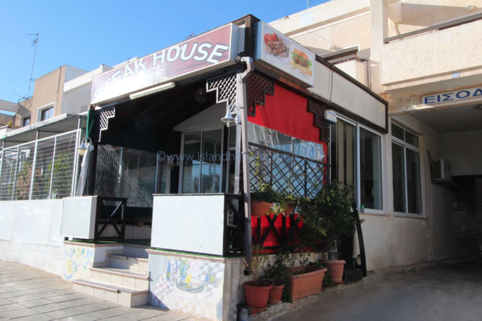 Commercial Property, For Sale