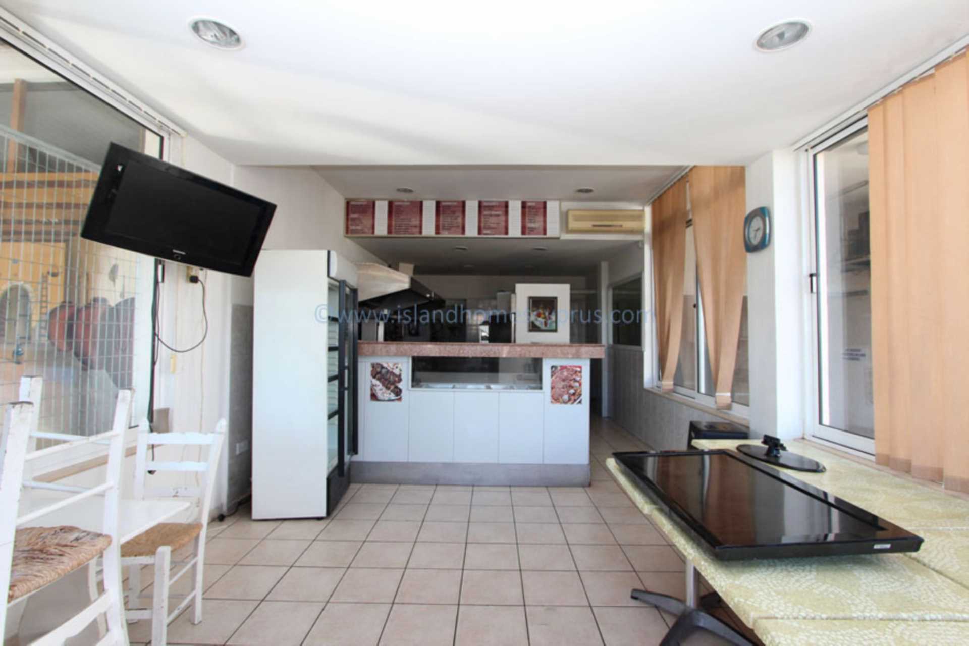 Commercial Property, For Sale