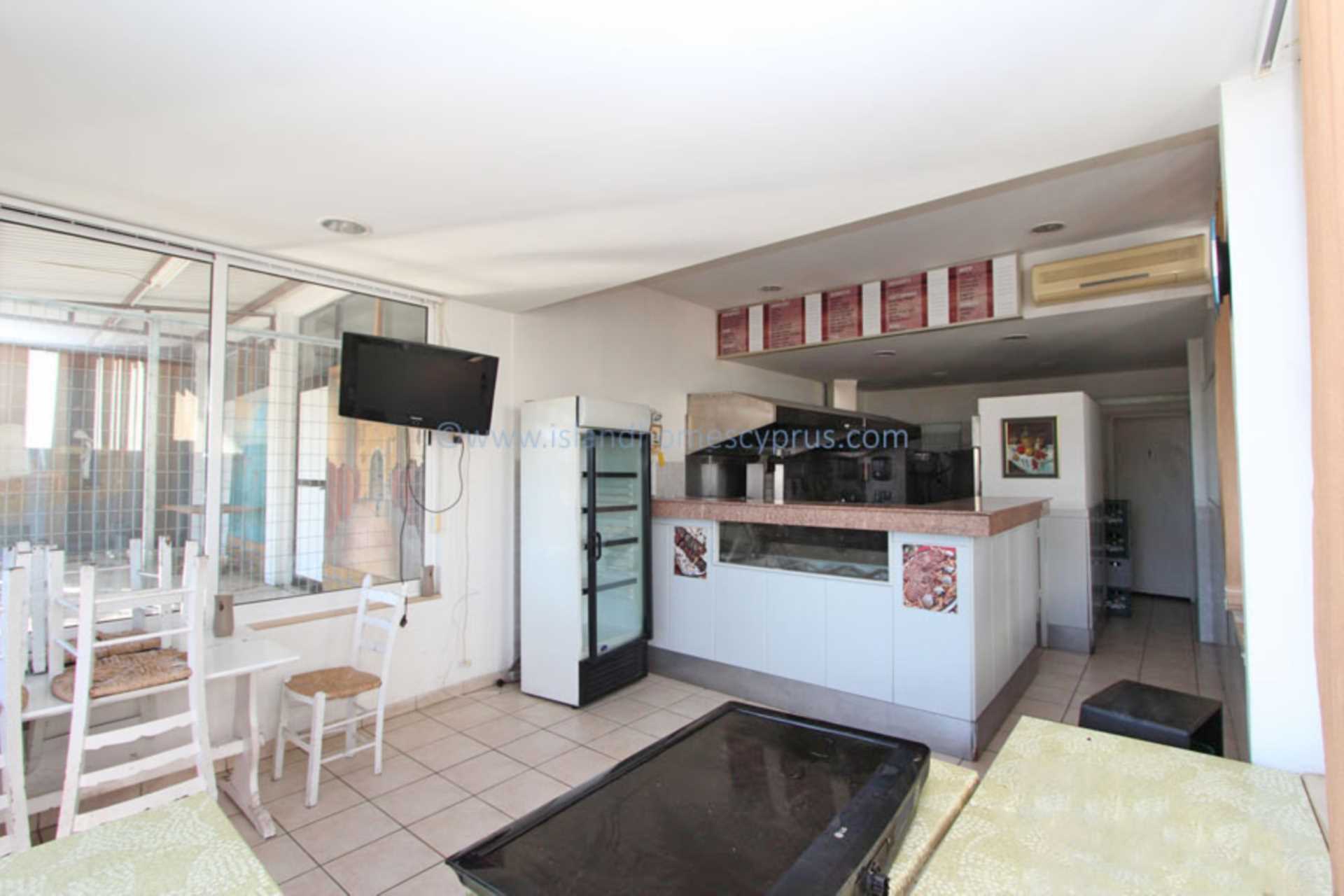 Commercial Property, For Sale