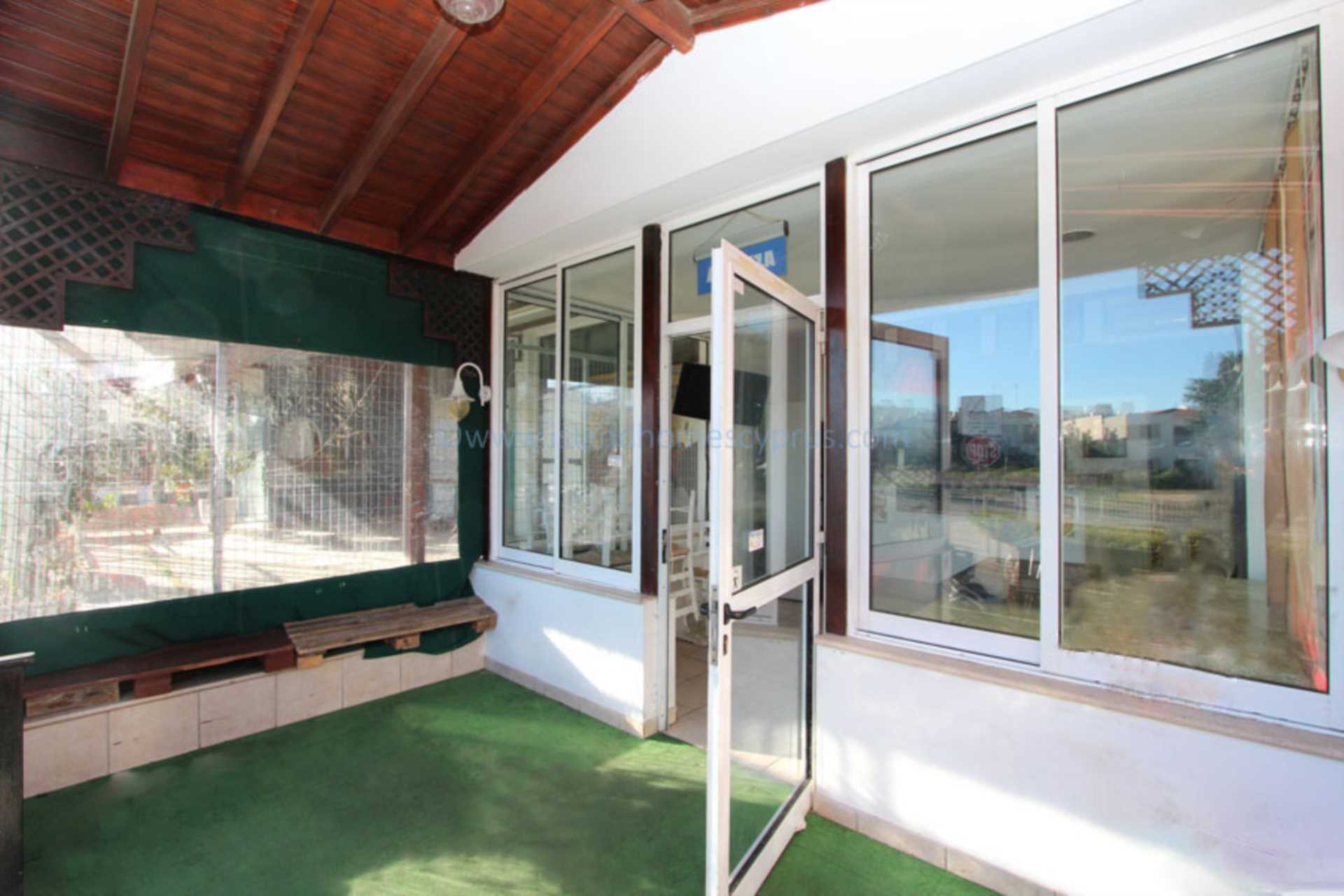 Commercial Property, For Sale