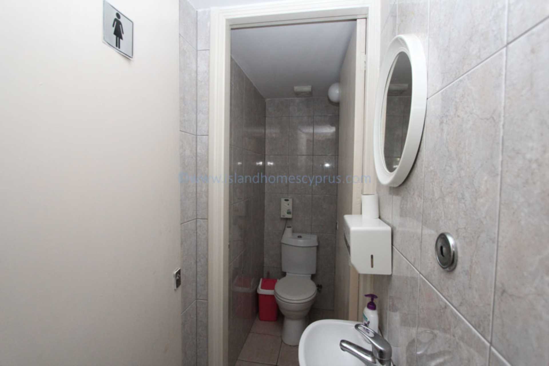 Commercial Property, For Sale