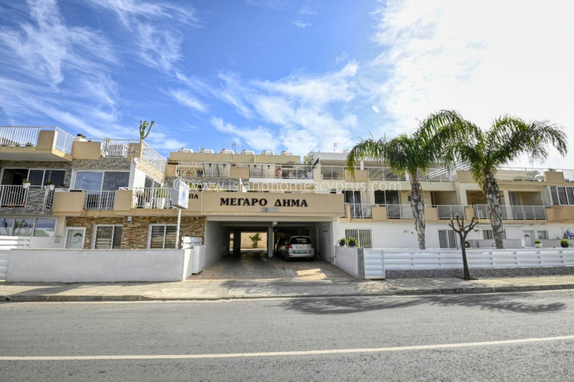 1 Bed, ApartmentFor Sale, Deryneia, Famagusta