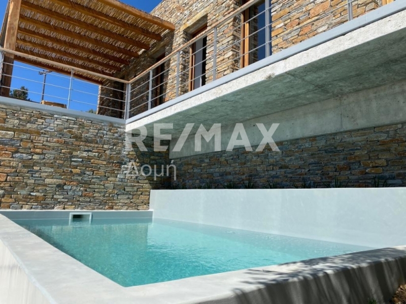 2 Bed, 2 Bath, HouseFor Sale, Platania, Sipiada, Magnesia