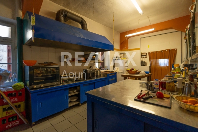 Commercial Property, For Sale