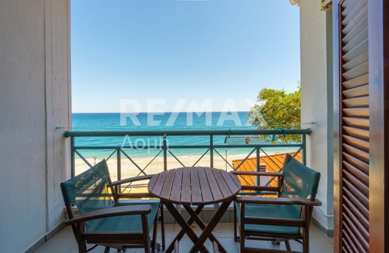 Commercial Property, For Sale